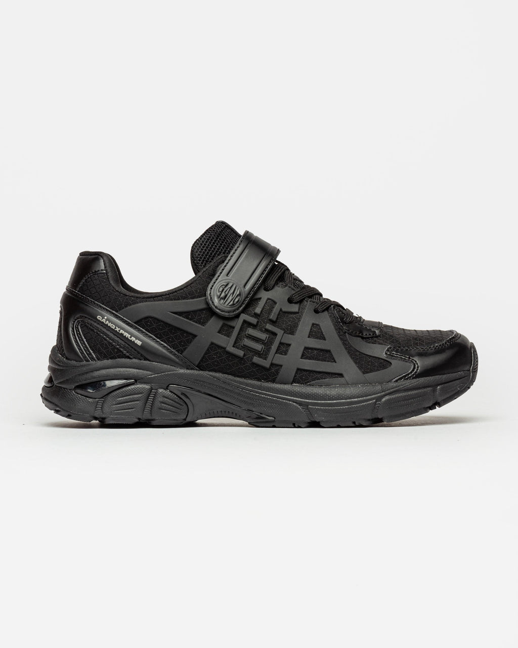 Sneaker The Techy Gang en textil